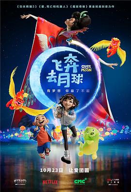 明明不喜欢